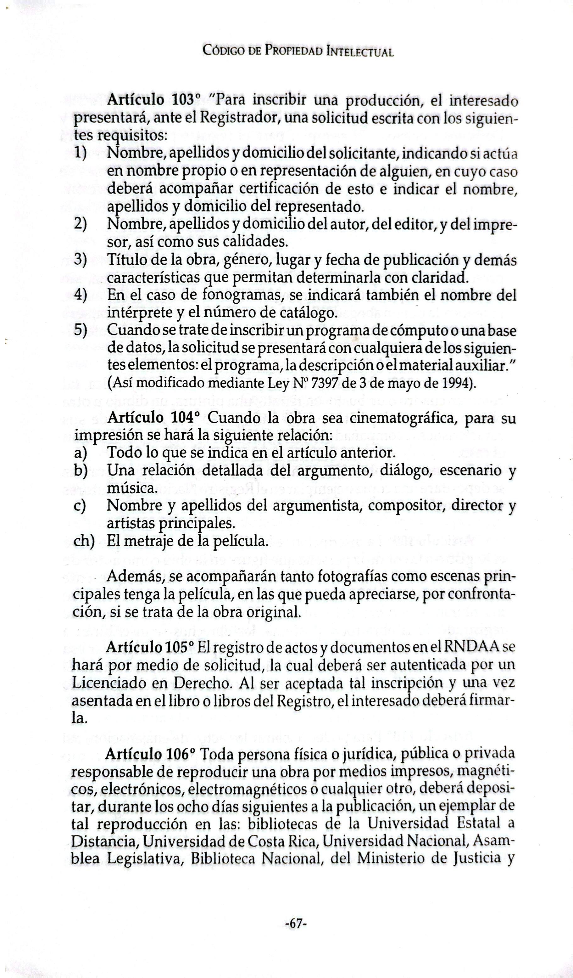 Código de Propiedad Intelectual_65.jpg
